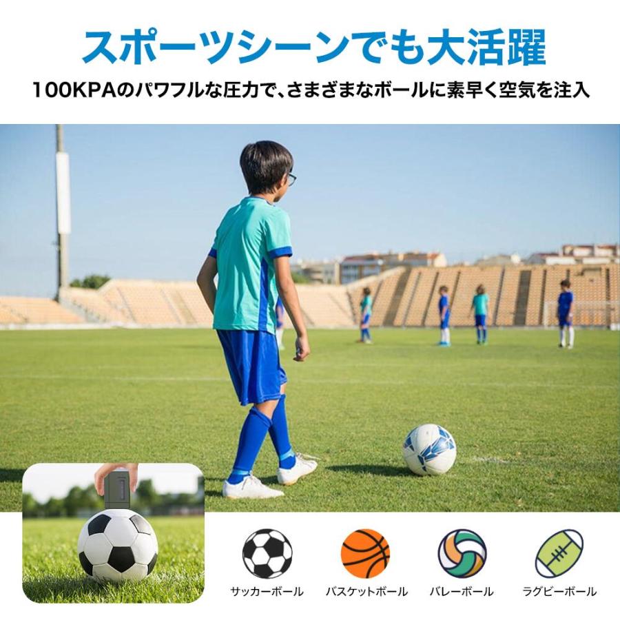 電動ポンプ エアーポンプ  空気入れ 小型 コンパクト 超軽量 11個のノズル 3000mAh大容量 モバイルバッテリー ハンディファン機能付 |  | 07