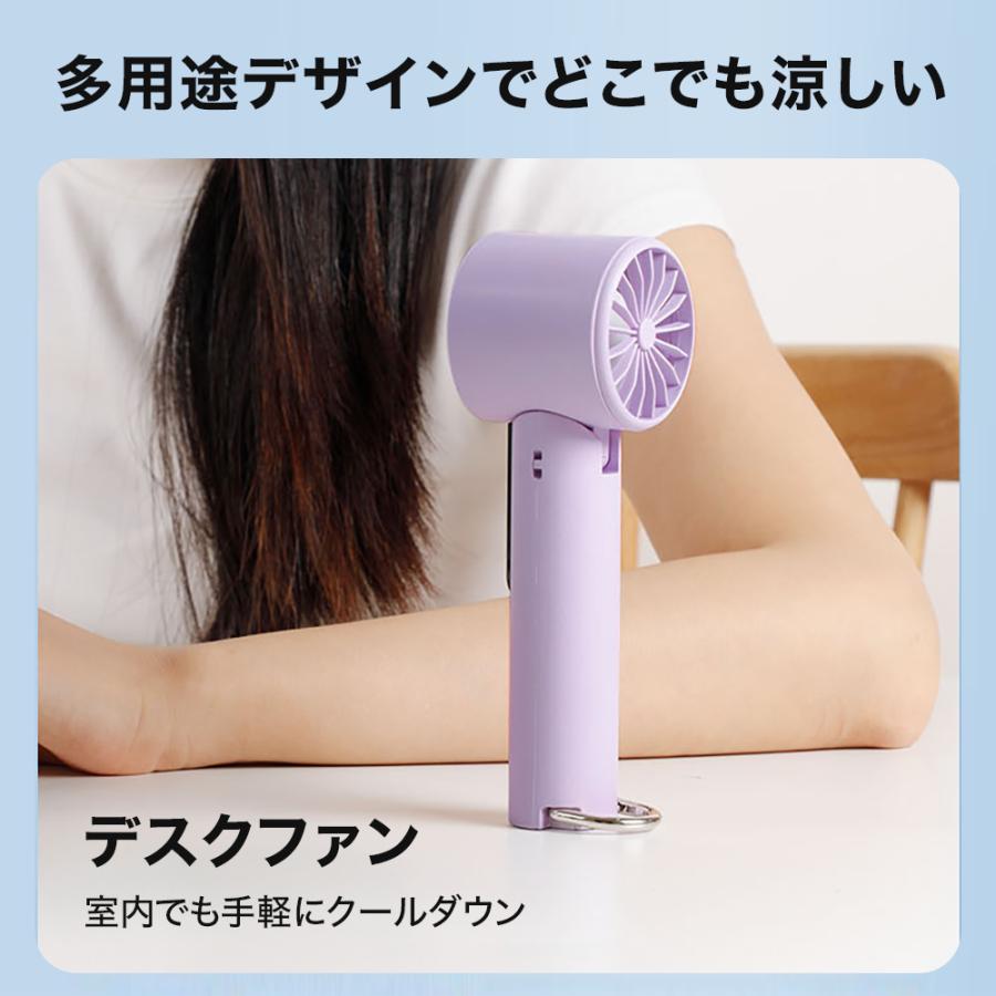 （新品）ハンディ FAN FAN GAHGA ふぁんふぁん　ブラック　黒 ハンディ【FAN FAN】 – GAHGA