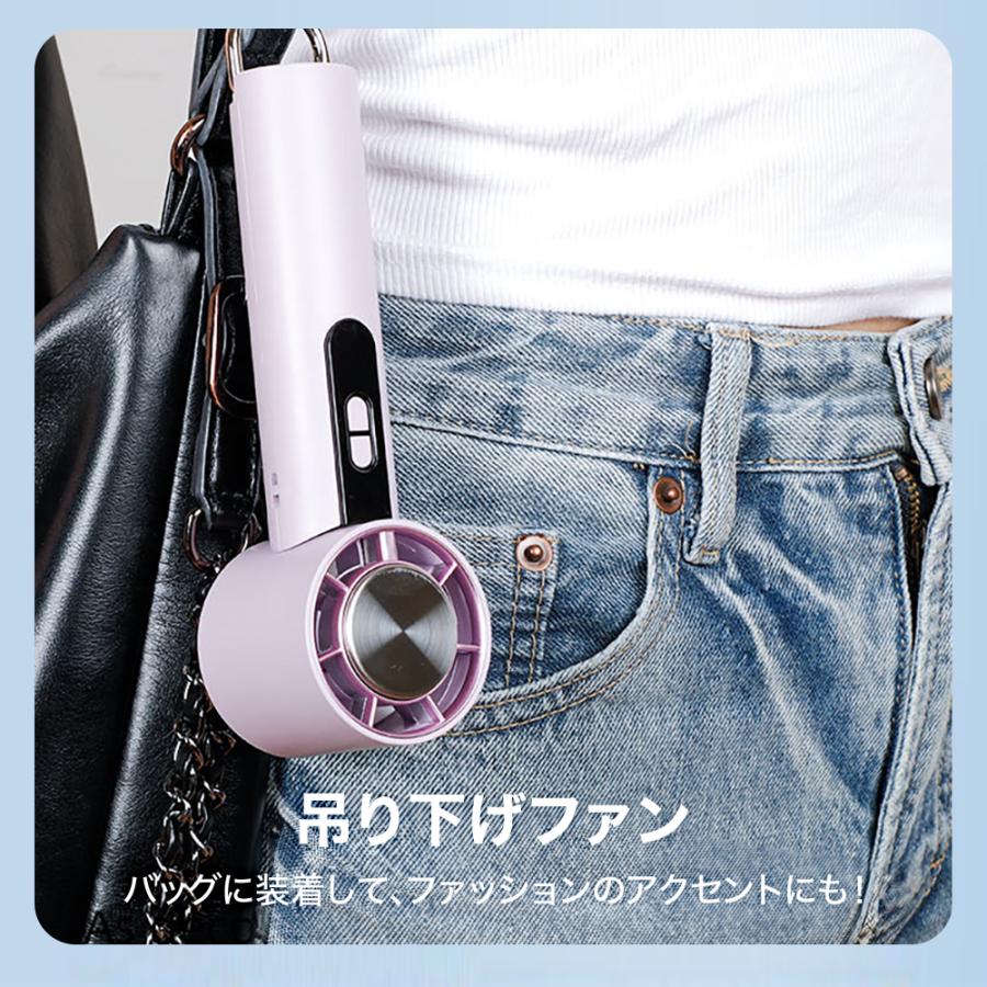 ハンディファン 冷却プレート 扇風機 冷却 小型 卓上 2025 静音 USB充電 大容量3000mAh　アイスホワイト |  | 08