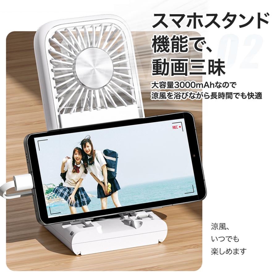 今だけ15%OFF ハンディファン 冷却プレート 冷却 首掛け 扇風機 小型