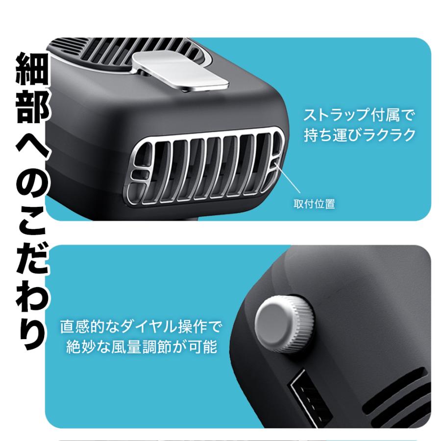 腰かけファンとおまけ❗ファン ベルトファン 空調ファン 腰掛け ハンディファン 扇風機 ファン