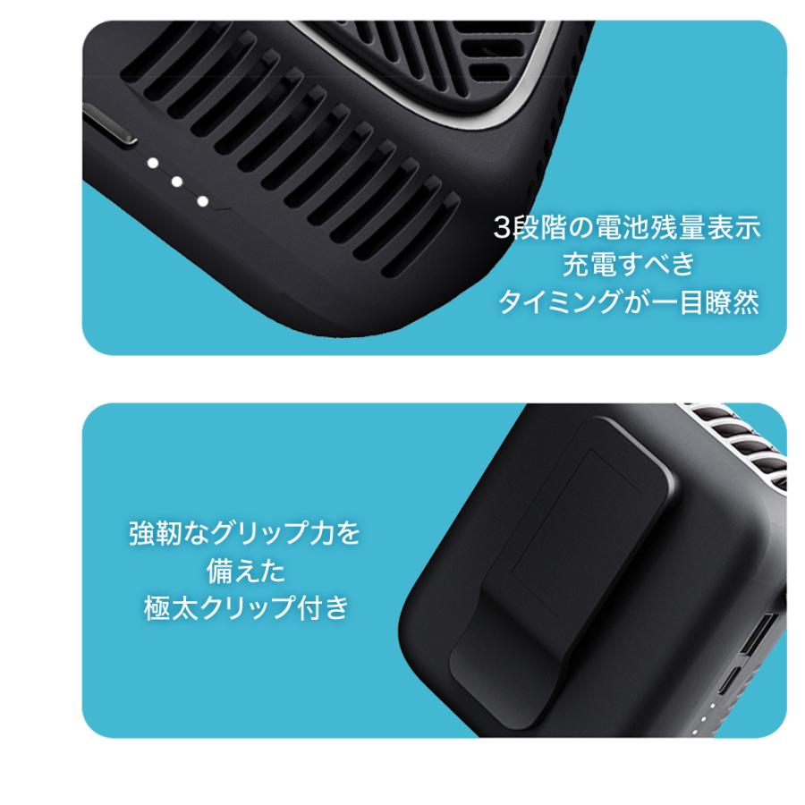 腰かけファンとおまけ❗ファン ベルトファン 空調ファン 腰掛け ハンディファン 扇風機 ファン