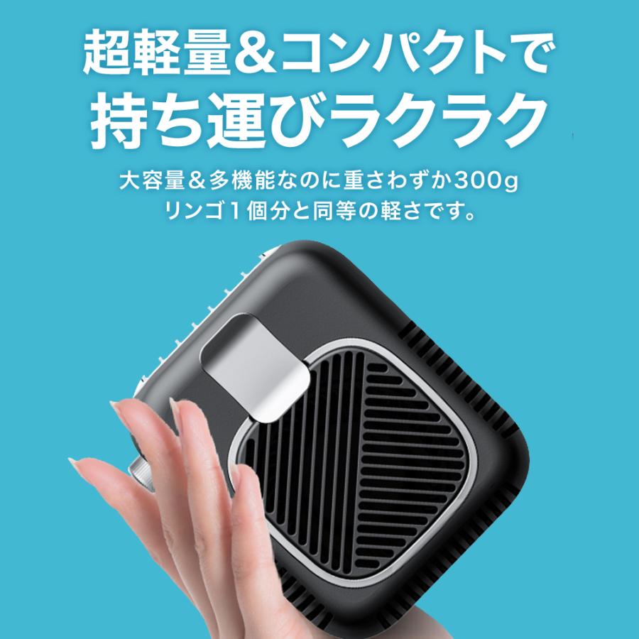 ベルトファン 空調ファン 腰掛け ハンディファン 扇風機 ファン 腰ベルトファン 10000Ah 服の中に送風 モバイルバッテリー 送風機 首かけ |  | 15
