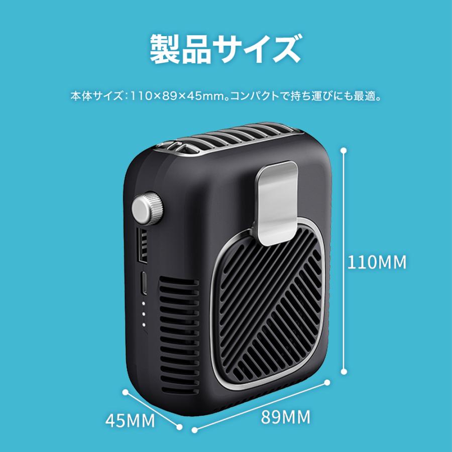 ベルトファン 空調ファン 腰掛け ハンディファン 扇風機 ファン 腰ベルトファン 10000Ah 服の中に送風 モバイルバッテリー 送風機 首かけ |  | 18