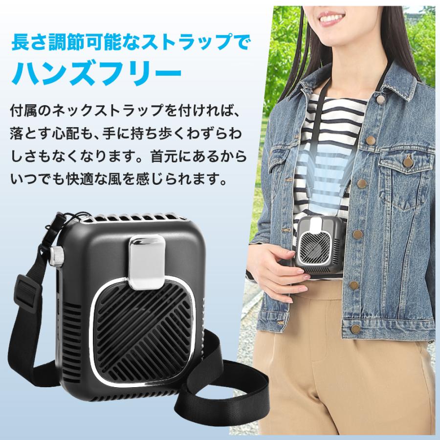 ベルトファン 空調ファン 腰掛け ハンディファン 扇風機 ファン 腰ベルトファン 10000Ah 服の中に送風 モバイルバッテリー 送風機 首かけ |  | 05