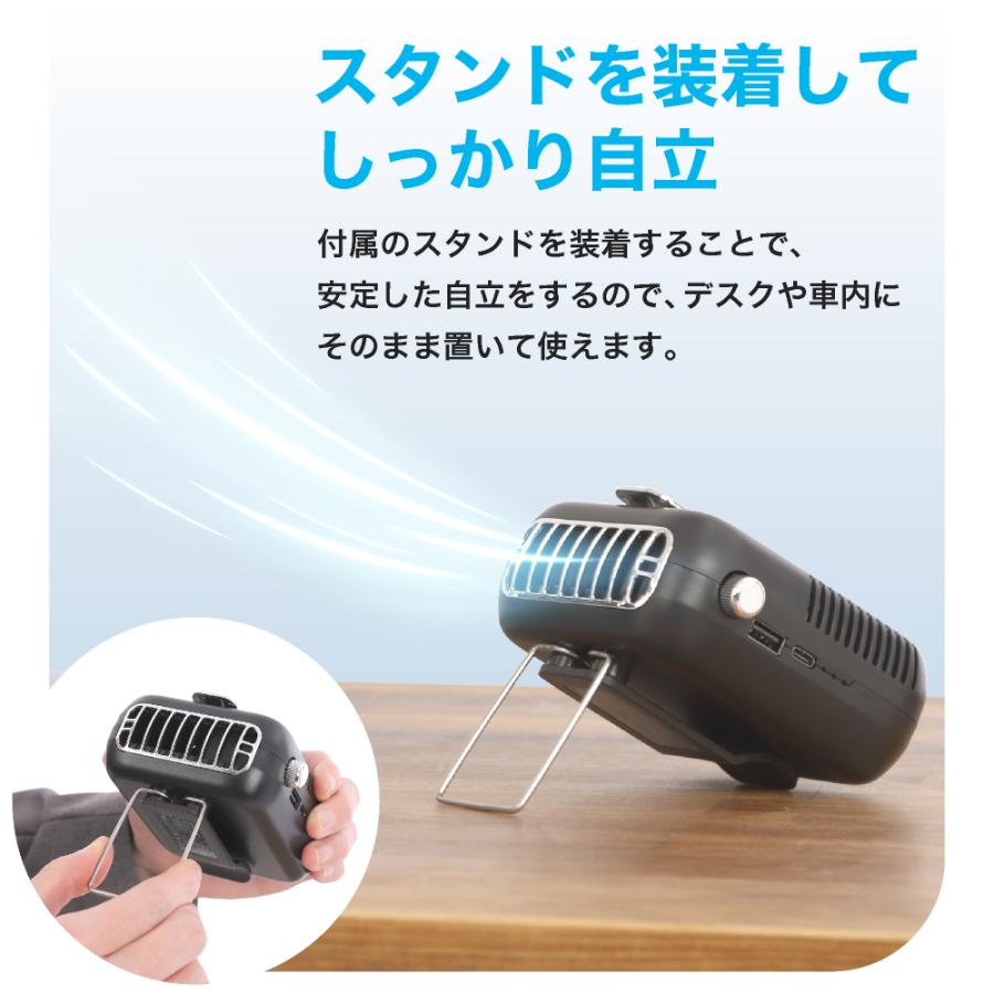 ベルトファン 空調ファン 腰掛け ハンディファン 扇風機 ファン 腰ベルトファン 10000Ah 服の中に送風 モバイルバッテリー 送風機 首かけ |  | 06