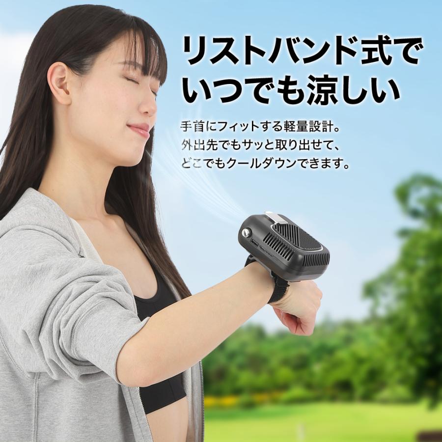 ベルトファン 空調ファン 腰掛け ハンディファン 扇風機 ファン 腰ベルトファン 10000Ah 服の中に送風 モバイルバッテリー 送風機 首かけ |  | 07