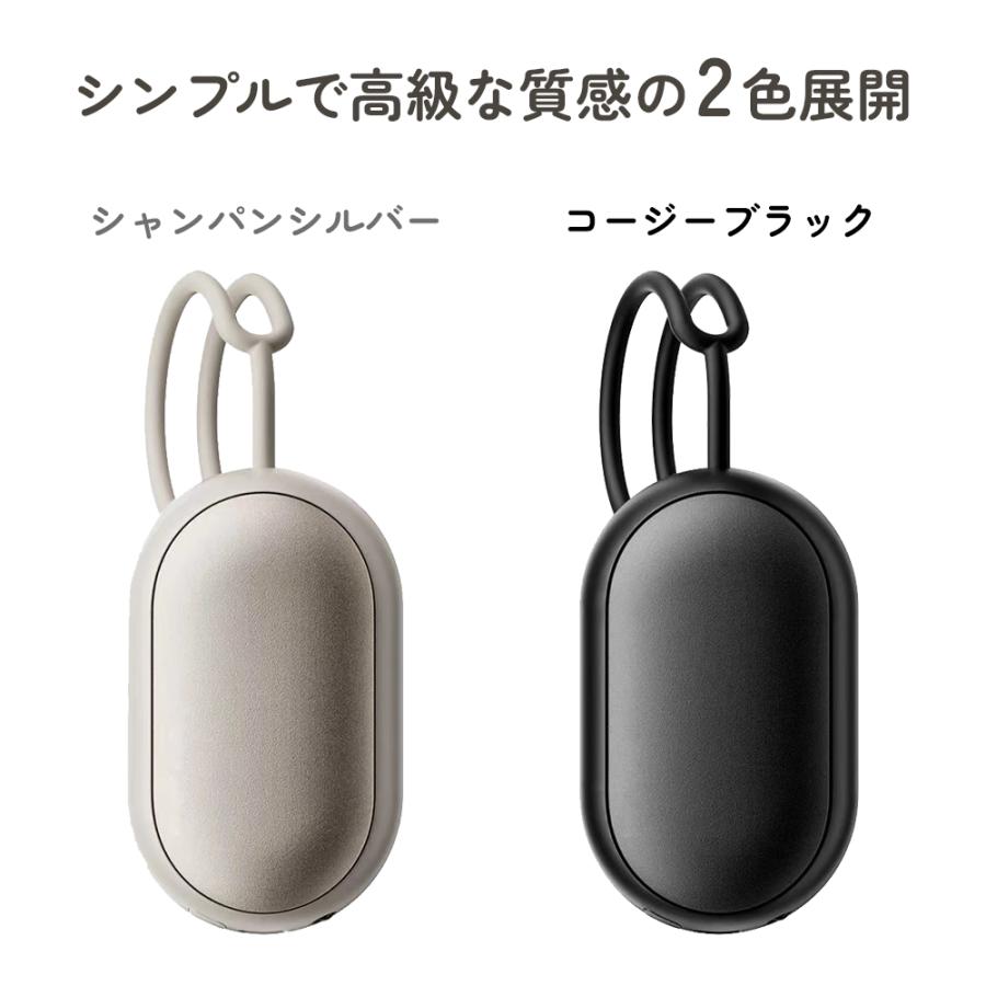 充電式カイロ 電気カイロ 超軽量 2個セット 充電式カイロ 2個セット 充電式 カイロ エコカイロ 電気カイロ 電子
