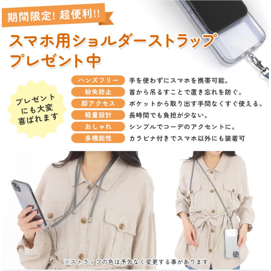 充電式カイロ 2個セット 充電式 カイロ エコカイロ 電気カイロ 電子