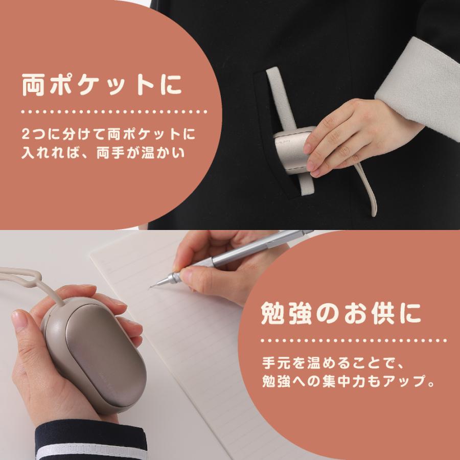 充電式カイロ 電気カイロ 超軽量 2個セット 充電式カイロ 2個セット 充電式 カイロ エコカイロ 電気カイロ 電子