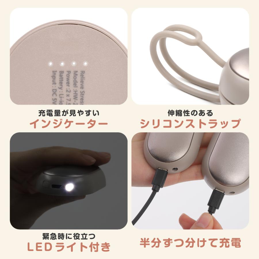 充電式カイロ 電気カイロ 超軽量 2個セット 充電式カイロ 2個セット 充電式 カイロ エコカイロ 電気カイロ 電子
