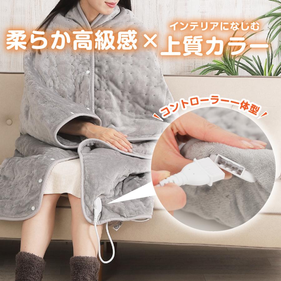 電気毛布 掛け敷き モコモコブランケット 極上ふわとろ 毛布ブランケット もこもこ ふわふわ シングル 即暖 保温 電気毛布 ひざ掛け シングル 電気ブランケット |  | 02