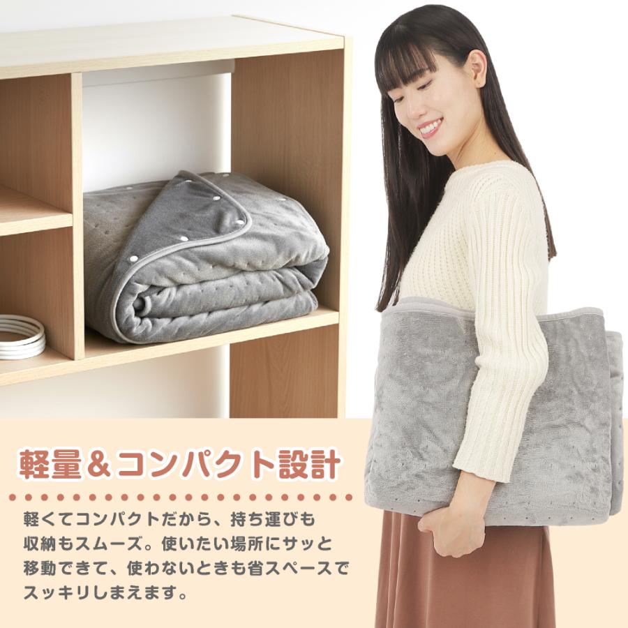 電気毛布 掛け敷き モコモコブランケット 極上ふわとろ 毛布ブランケット もこもこ ふわふわ シングル 即暖 保温 電気毛布 ひざ掛け シングル 電気ブランケット |  | 07