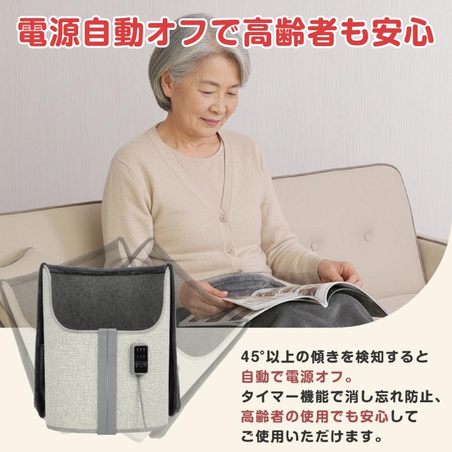 パネルヒーター 足元ヒーター デスクヒーター 多段階タイマー＆温度調節機能 55℃パワフル速暖 PSE認証 経産省届け出済 |  | 04