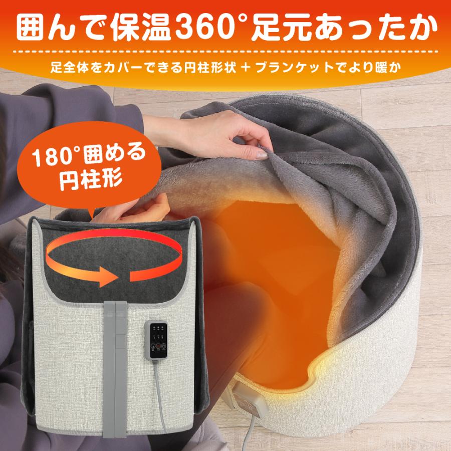 パネルヒーター 足元ヒーター デスクヒーター 多段階タイマー＆温度調節機能 55℃パワフル速暖 PSE認証 経産省届け出済 |  | 07