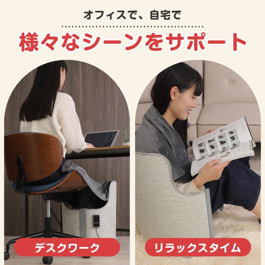 パネルヒーター 足元ヒーター デスクヒーター 多段階タイマー＆温度調節機能 55℃パワフル速暖 PSE認証 経産省届け出済 |  | 08