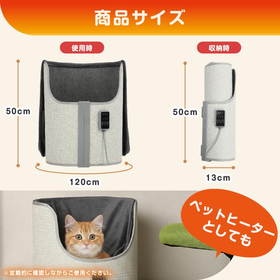 パネルヒーター 足元ヒーター デスクヒーター 多段階タイマー＆温度調節機能 55℃パワフル速暖 PSE認証 経産省届け出済 |  | 10