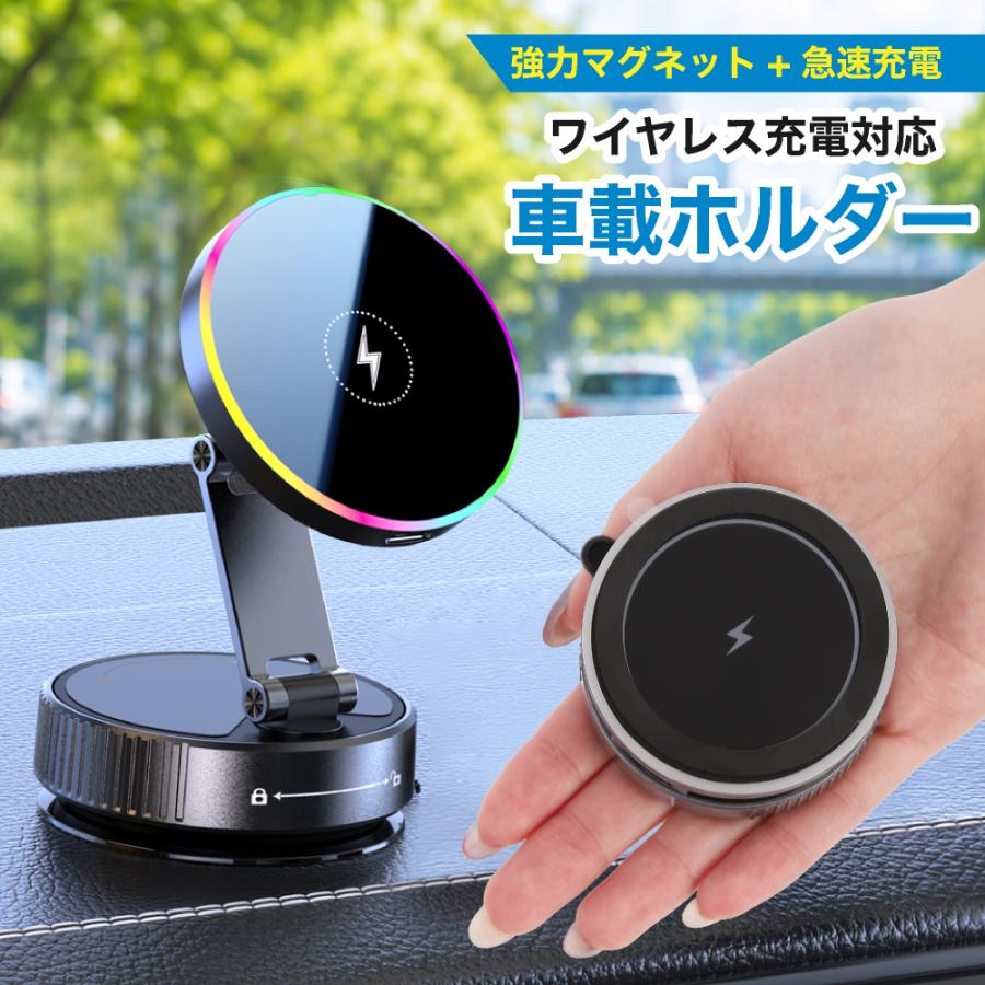 ActyGo 車載ホルダー | 