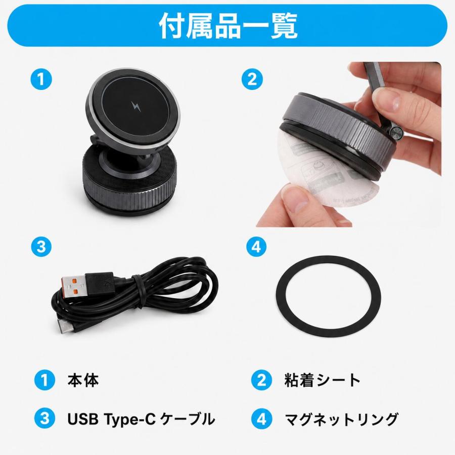 スマホホルダー 車 車載スマホホルダー 車載ホルダー マグネット ワイヤレス充電 magsafe対応 吸盤式 真空吸着 iPhone Android |  | 11
