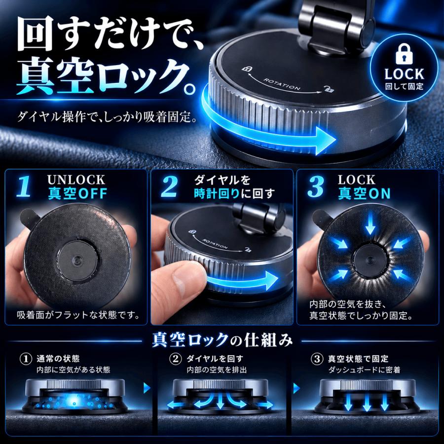 スマホホルダー 車 車載スマホホルダー 車載ホルダー マグネット ワイヤレス充電 magsafe対応 吸盤式 真空吸着 iPhone Android |  | 05