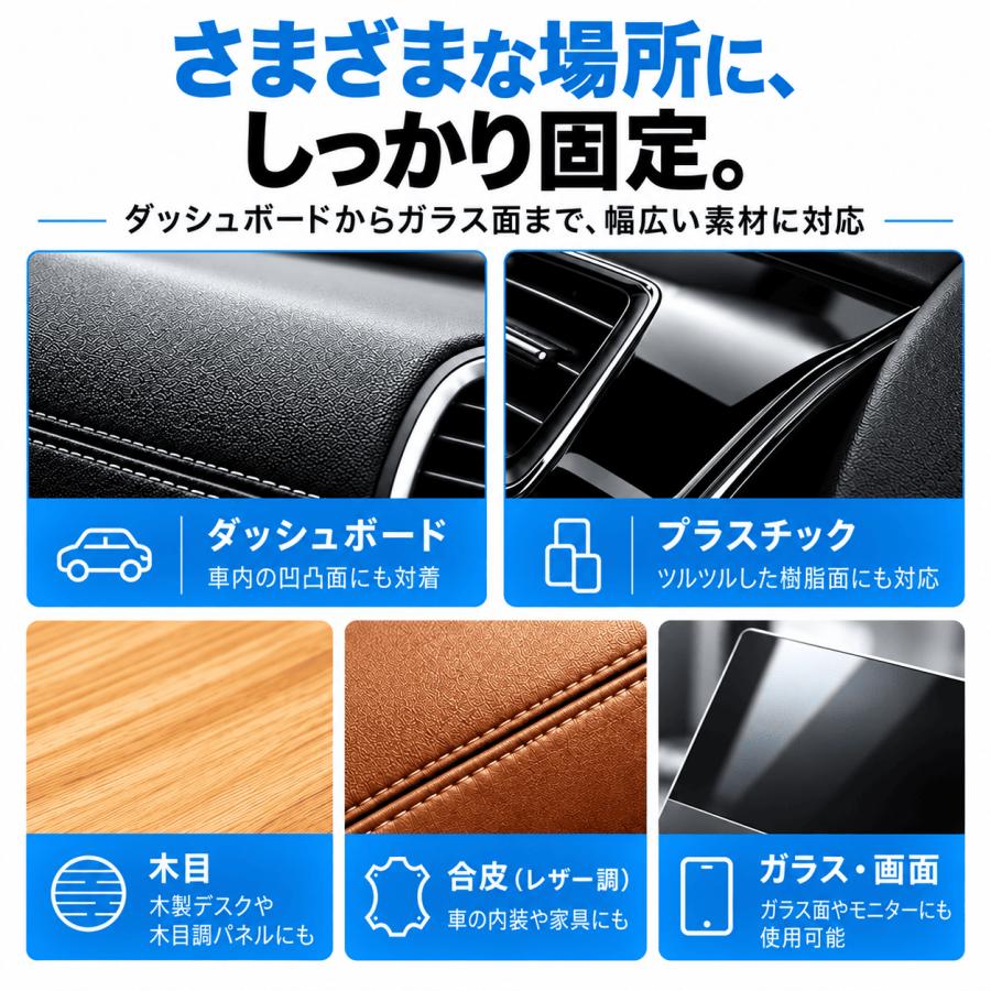 スマホホルダー 車 車載スマホホルダー 車載ホルダー マグネット ワイヤレス充電 magsafe対応 吸盤式 真空吸着 iPhone Android |  | 08