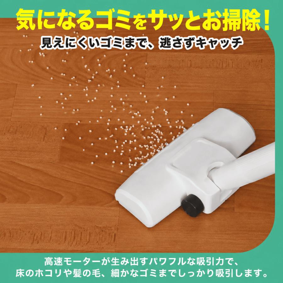 掃除機 コードレス 軽量 強力吸引 ハンディクリーナー 2WAY スティッククリーナー 充電式 コンパクト |  | 02