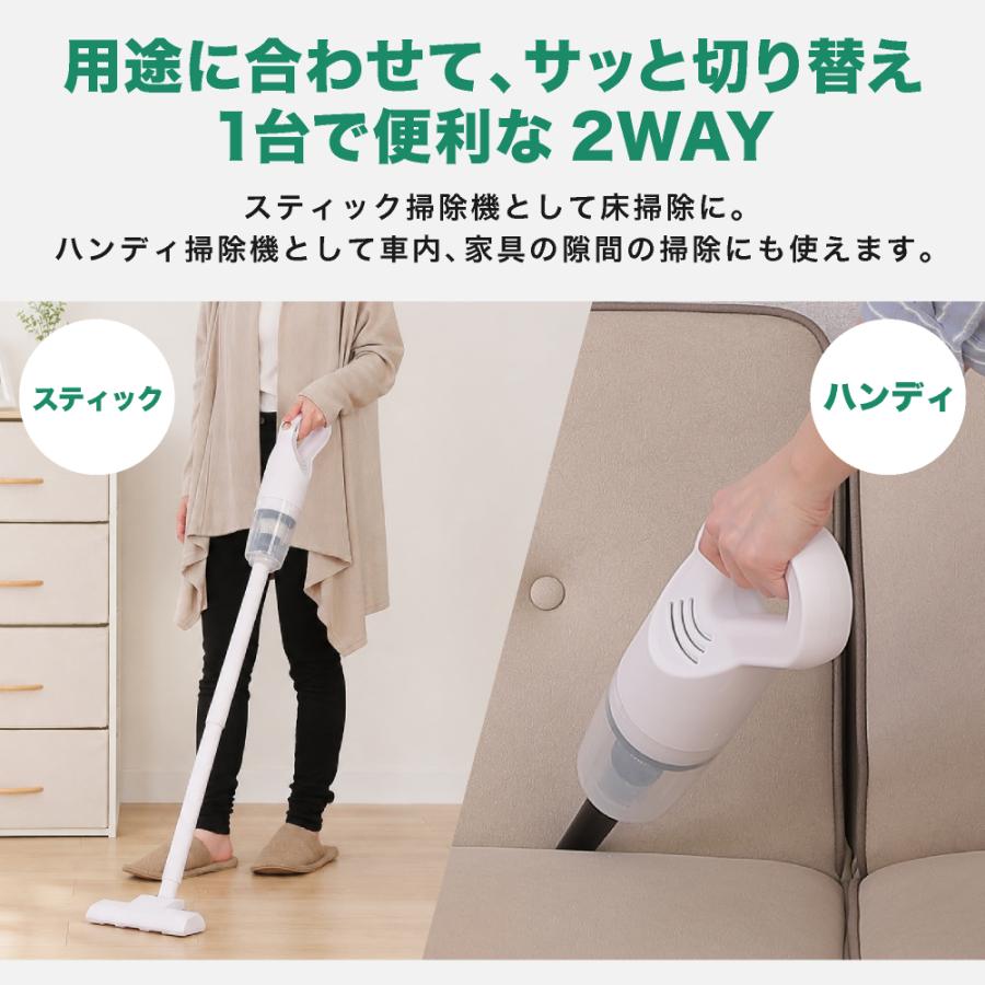 掃除機 コードレス 軽量 15000Pa 強力吸引 ハンディクリーナー 2WAY スティッククリーナー 充電式 コンパクト |  | 03