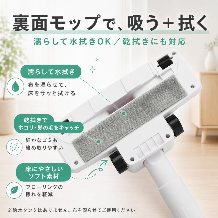掃除機 コードレス 軽量 15000Pa 強力吸引 ハンディクリーナー 2WAY スティッククリーナー 充電式 コンパクト |  | 05