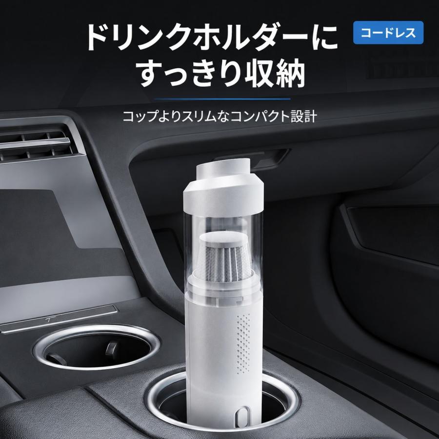 コードレスハンディ掃除機 19000Pa 吸う・吹く1台2役 車用 白 BP-005 |  | 15