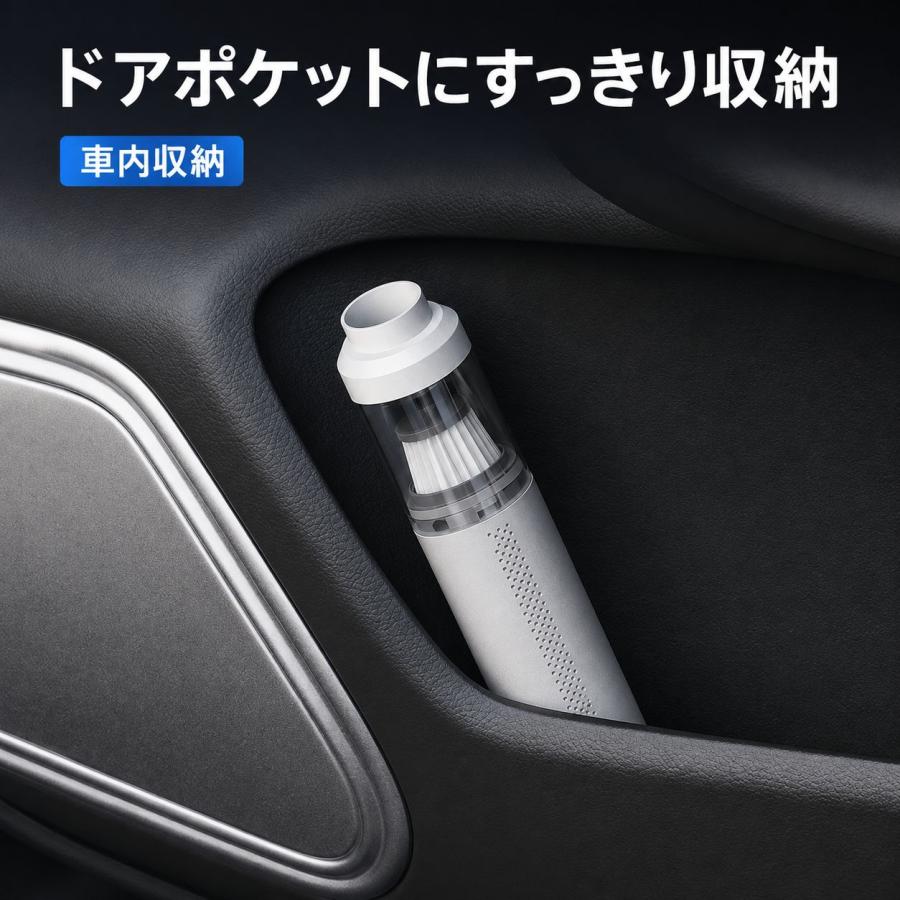 コードレスハンディ掃除機 19000Pa 吸う・吹く1台2役 車用 白 BP-005 |  | 16