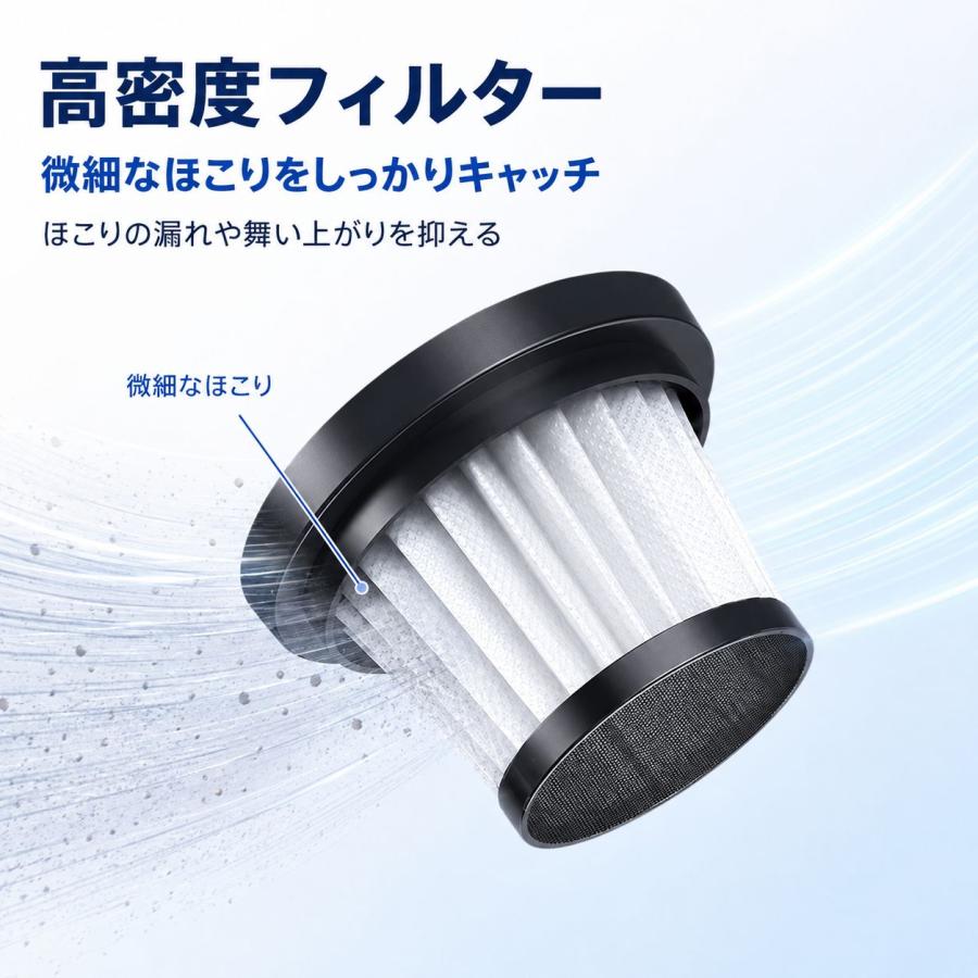 コードレスハンディ掃除機 19000Pa 吸う・吹く1台2役 車用 白 BP-005 |  | 18