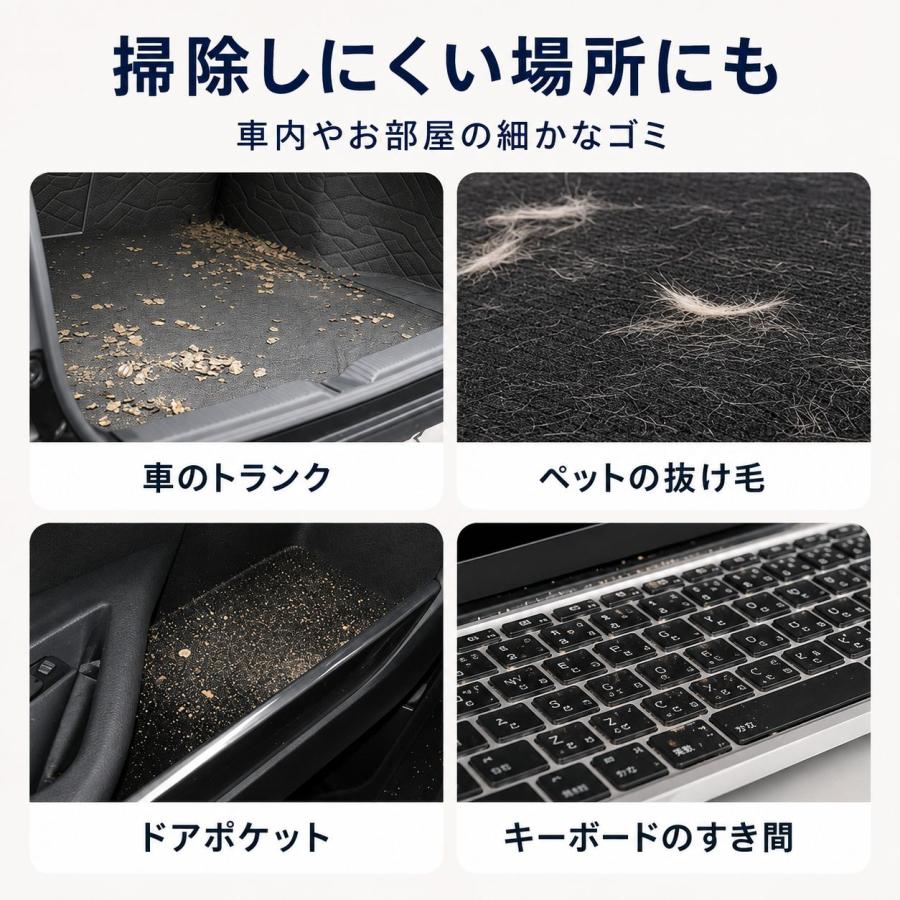 コードレスハンディ掃除機 19000Pa 吸う・吹く1台2役 車用 白 BP-005 |  | 02