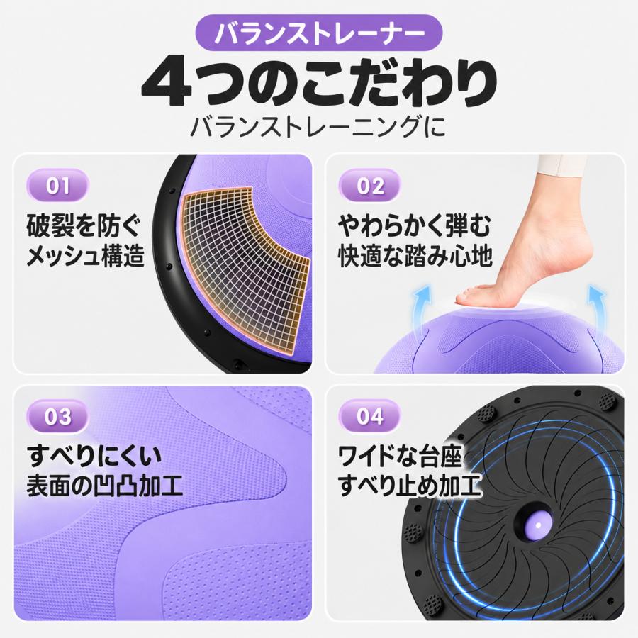 バランスドーム 体幹トレーニング チューブ付き  自宅 筋トレ |  | 01