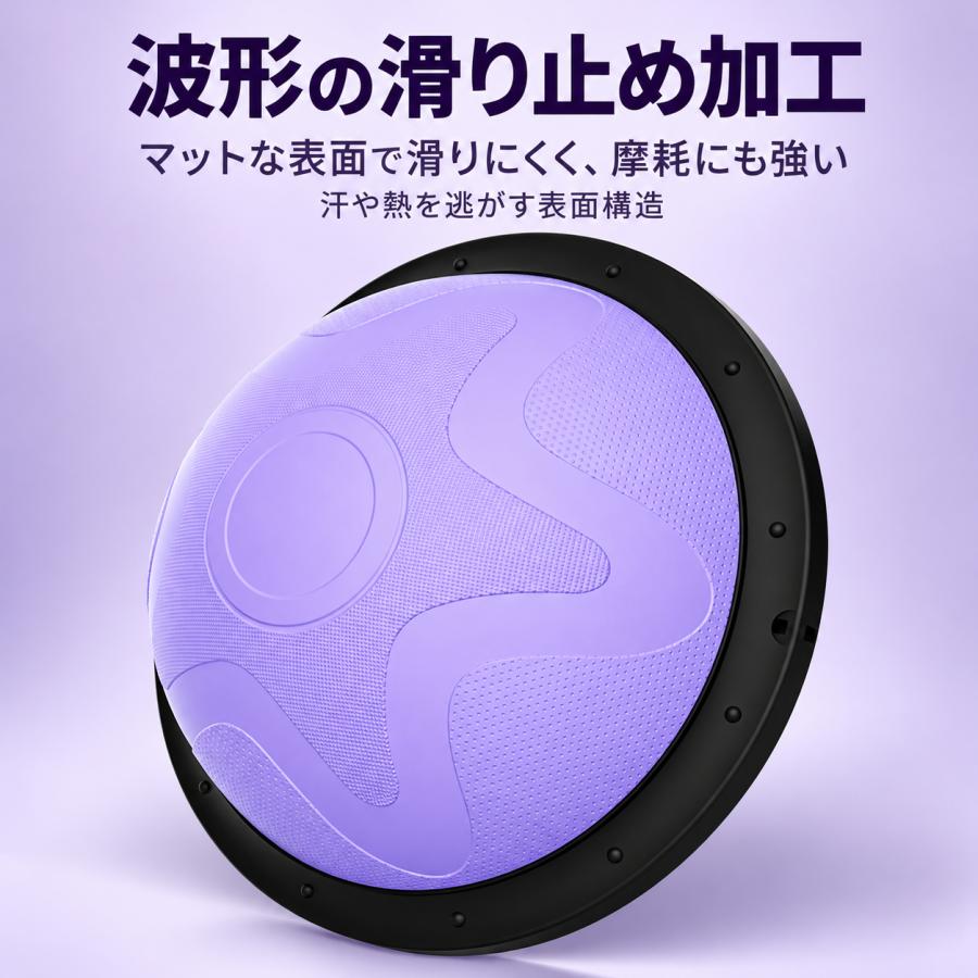 バランスドーム 体幹トレーニング チューブ付き  自宅 筋トレ |  | 05