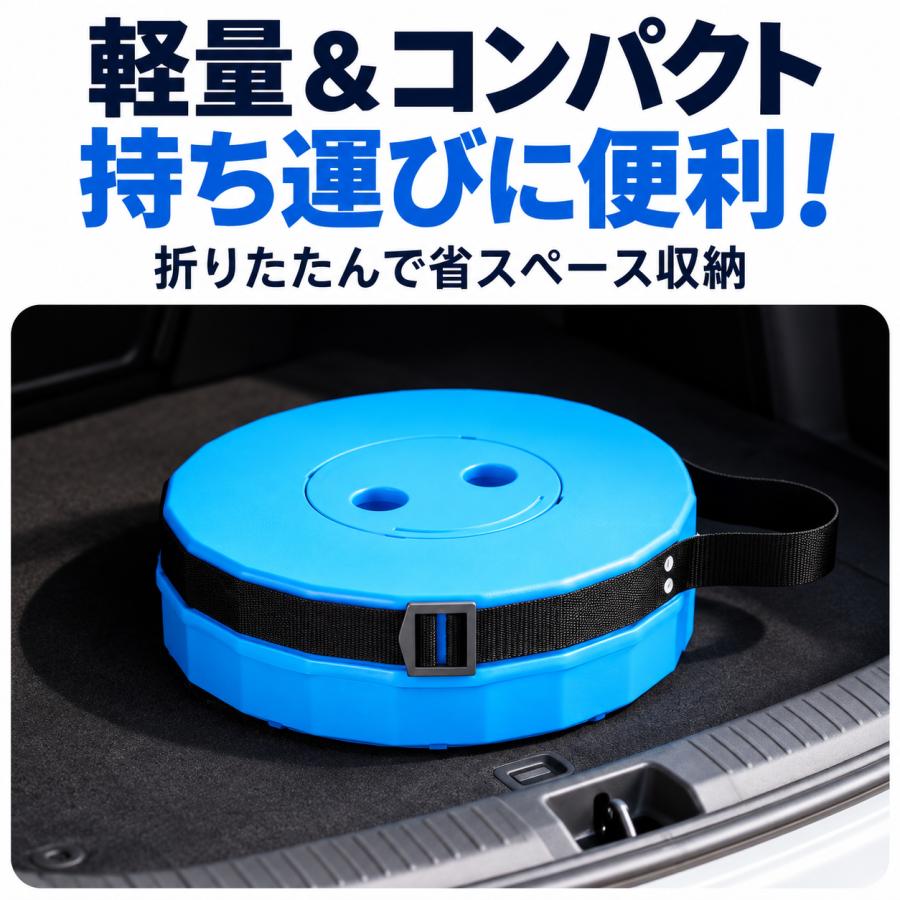 伸縮式スツール 折りたたみ椅子 高さ調節 |  | 10