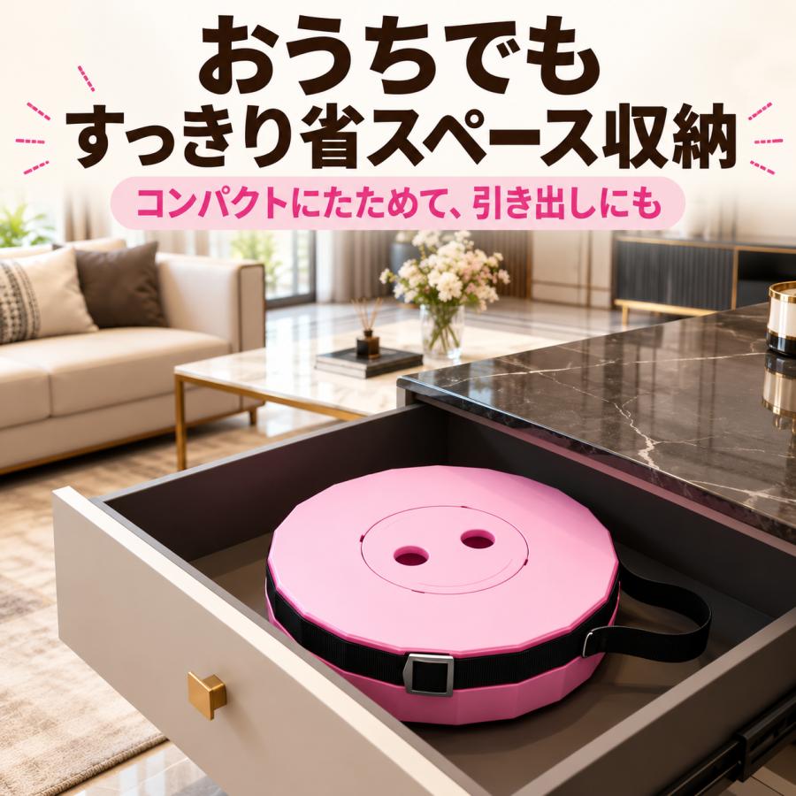 伸縮式スツール 折りたたみ椅子 高さ調節 |  | 11