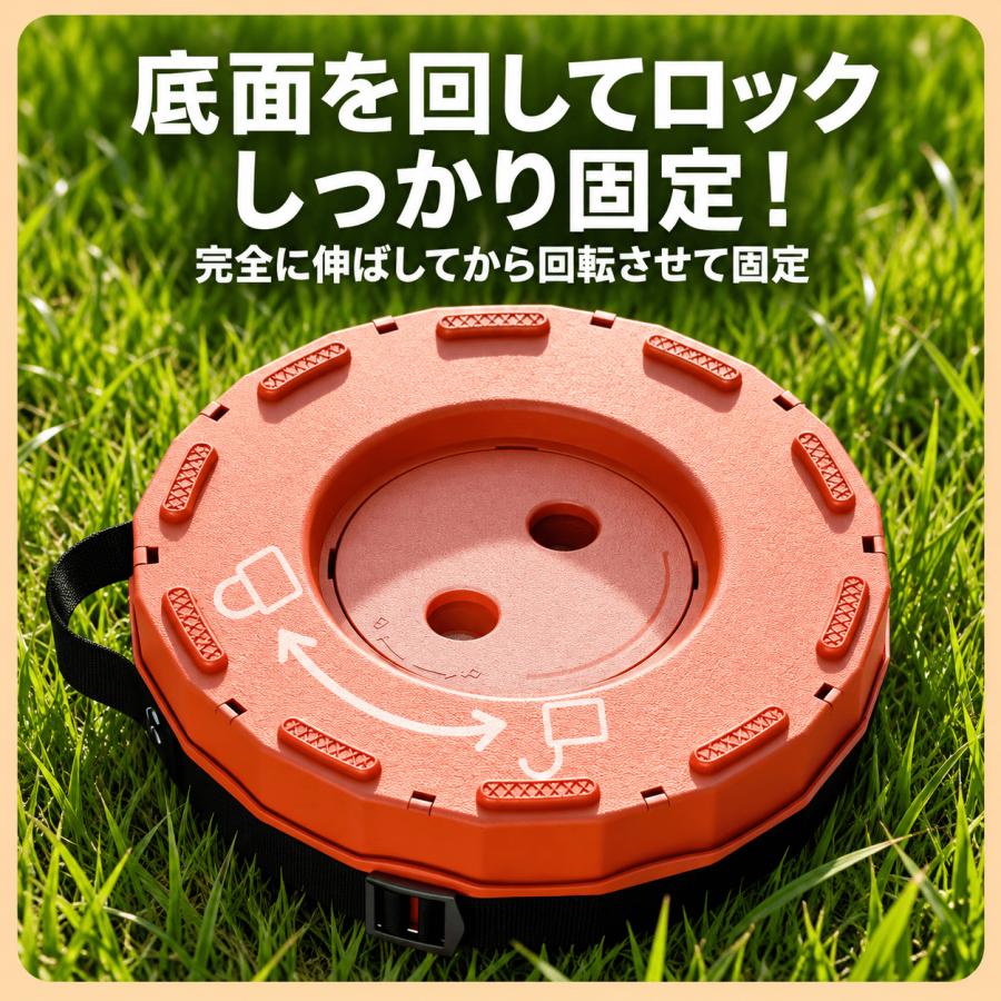 伸縮式スツール 折りたたみ椅子 高さ調節 |  | 12