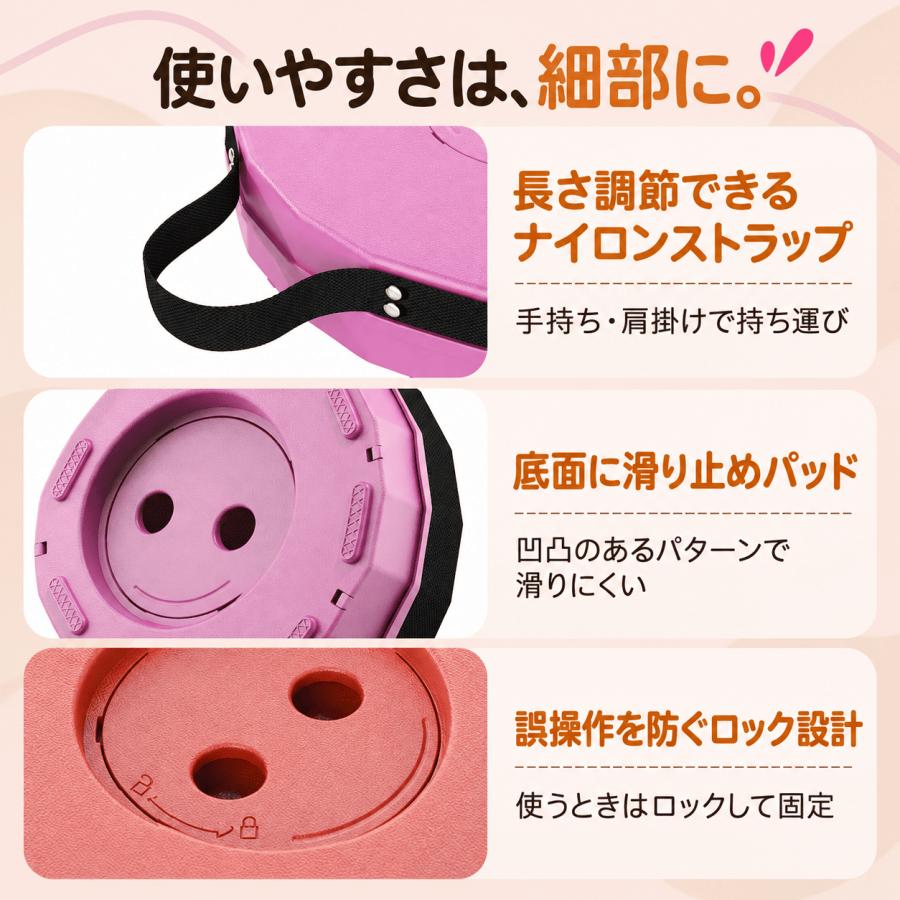 伸縮式スツール 折りたたみ椅子 高さ調節 |  | 16