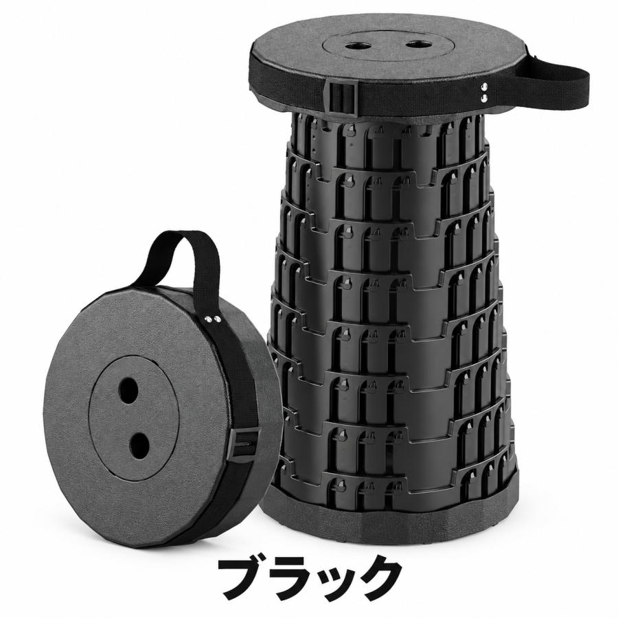 伸縮式スツール 折りたたみ椅子 高さ調節 |  | 19