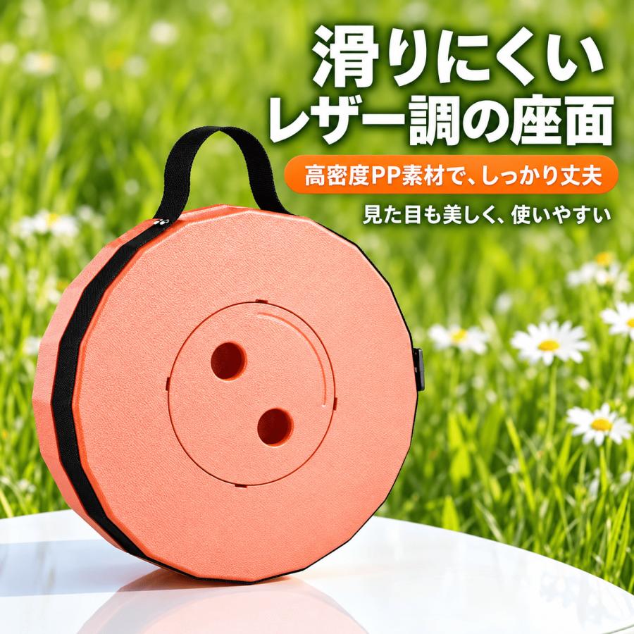 伸縮式スツール 折りたたみ椅子 高さ調節 |  | 07