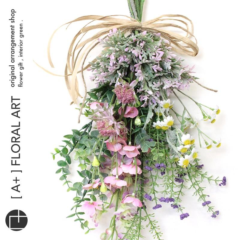 スワッグ Kobana こばな 母の日 プレゼント 花 壁飾り 壁掛け 花束 リース ギフト インテリア おしゃれ Md 004 A Plus Floral Art 通販 Yahoo ショッピング