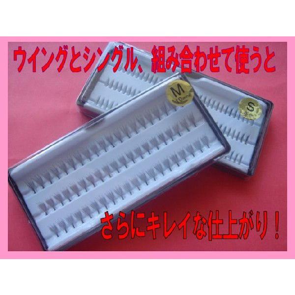 ☆まつげパーマ後に！まつげのエクステ☆ |  | 01