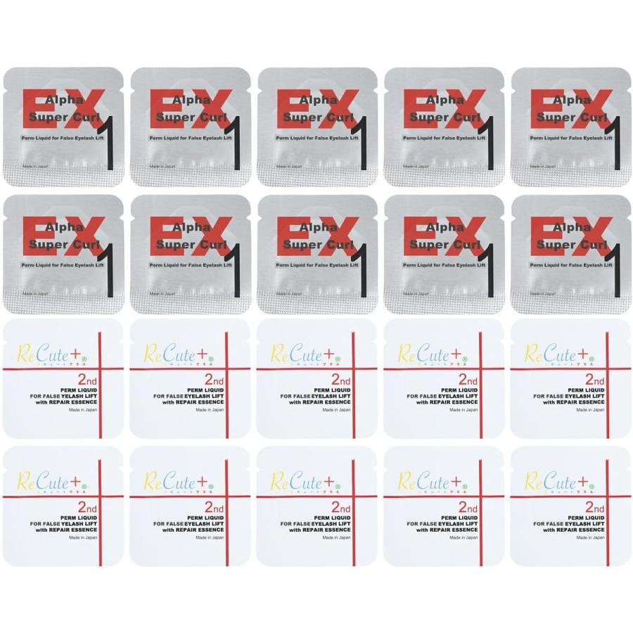 国産5分でかかる！付けまつげ用パーマ液 極 KIWAMI酸化しないパウチ