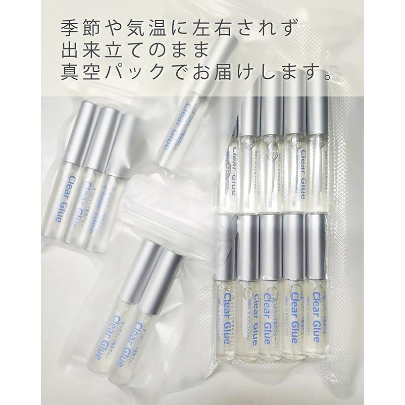 ★☆超超超お買い得！まつげパーマ専用クリアグルー10本セットつけまつげ・ブロウリフトもOK！☆★ |  | 01