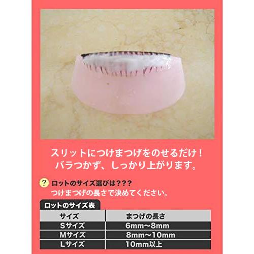 ☆プロ級小悪魔ギザギザロットフルセットps11☆国産 |  | 03