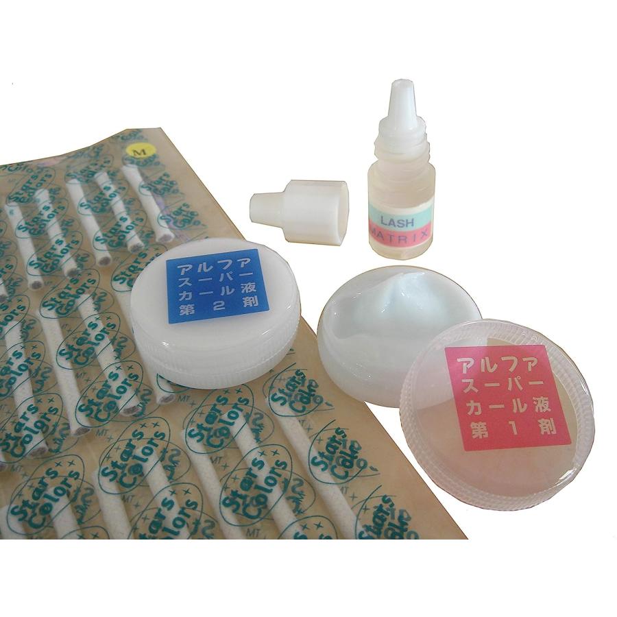 国産☆付けまつげ用パーマ液＆美容液＆粘着ロットセット | 