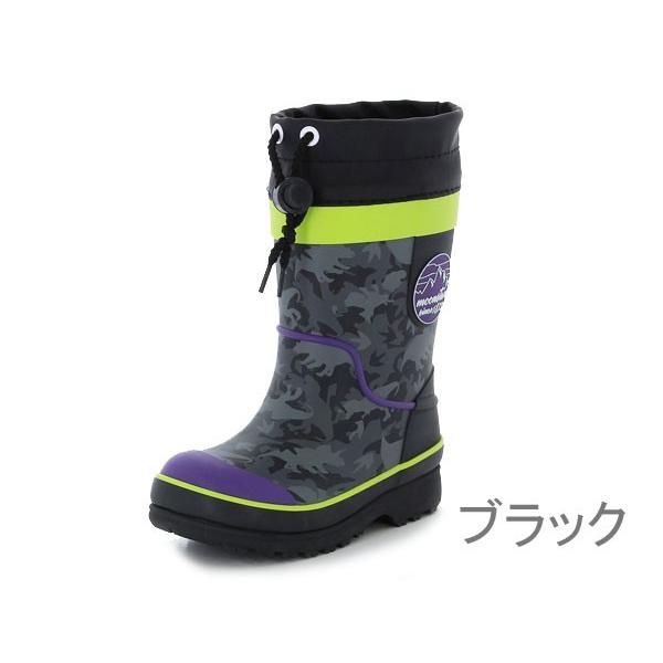 ムーンスター Ms Wc016r 男の子 冬用 レインブーツ スノーブーツ 子供用長靴 子供靴 キッズ ジュニア用長靴 防水 防寒 靴 Wc016r 靴のアプリー 通販 Yahoo ショッピング