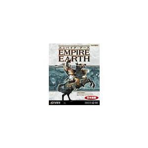 エンパイアアース 日本語版