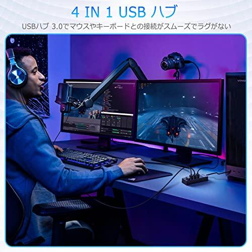 SAN ZANG MASTER USB3.0 ハブ 4ポート小型 USBハブ 3.0 5Gbps高速転送 USBポート増設 コンパクト ノートPC対応 USB Hub 15CM 軽量 USB 拡張ドライバ｜apm-store｜04