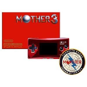ゲームボーイミクロ MOTHER3 限定版｜Yahoo!フリマ（旧PayPayフリマ）